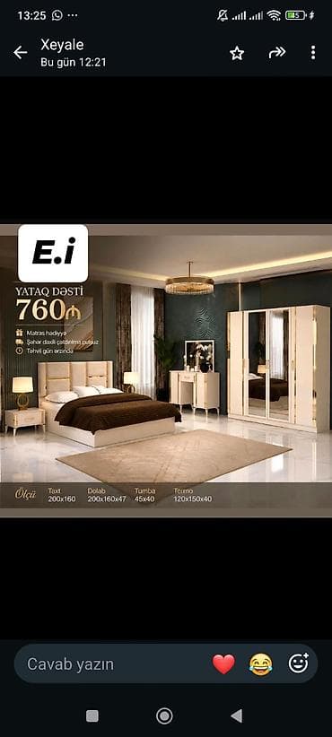 termo tumba: Yataq dəsti – E.i Tərkibi: - Taxt: 200x160 - Dolab: 200x160x47 — 1