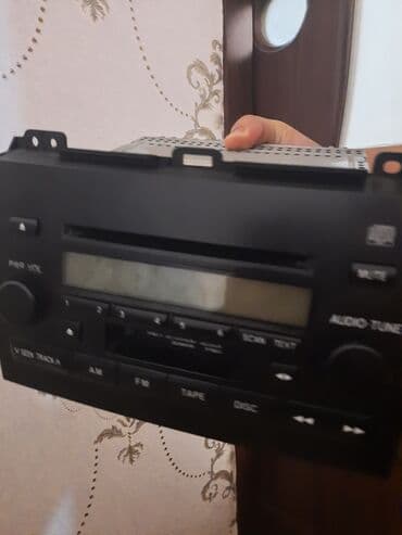 пионер магнитола купить: Maqnitol, Pioneer, CD — 1