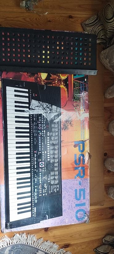 gitara simləri: Sintezator, Yamaha — 2