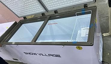 Şüşəli dondurucu