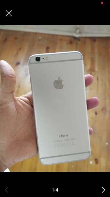 IPhone 6, Gümüşü, Barmaq izi