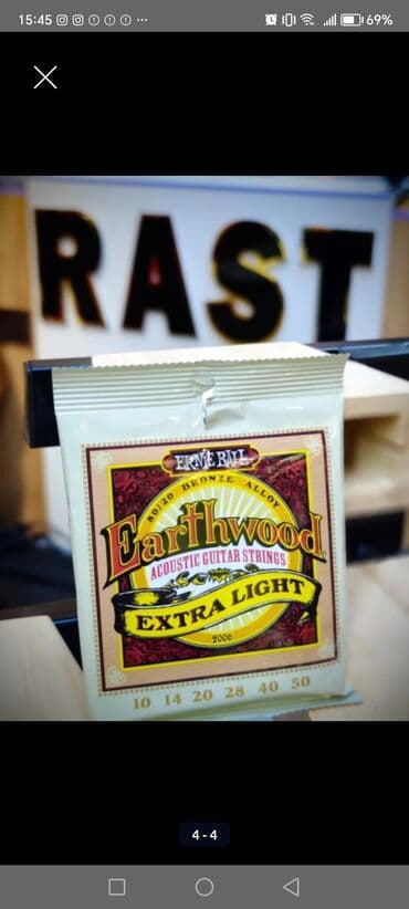 приспособления для гитары: Стальные Струны, Новый, Самовывоз — 1