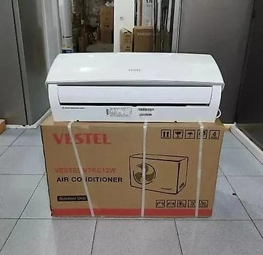 hofman kondisioner: Kondisioner Yeni, 40-45 kv. m, Pulsuz quraşdırılma — 8