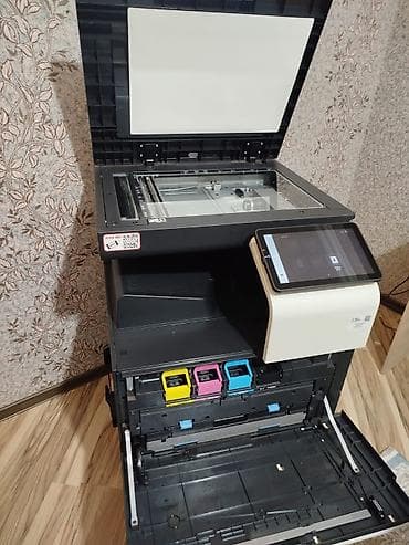 atv plus satis merkezleri: Develop ineo+ 300i çoxfunksiyalı rəqəmsal ofis aparatıdır – rəngli — 6