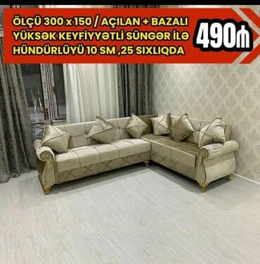 Künc divan, Yeni, Açılan, Bazalı, Parça, Şəhərdaxili pulsuz çatdırılma