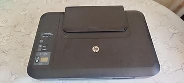 dekor vitrin: HP Deskjet Ink Advantage 2515 çoxfunksiyalı printer - Funksiyalar — 1