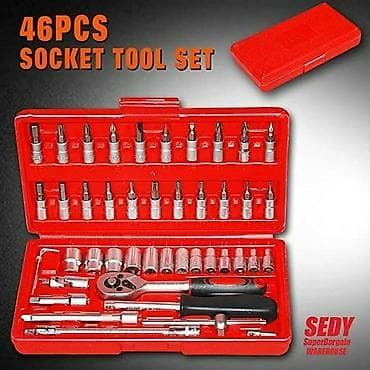 maşin al: Açar naboru yeni keyfiyyətli 46ps yeni
Topdan satış qiymət — 1