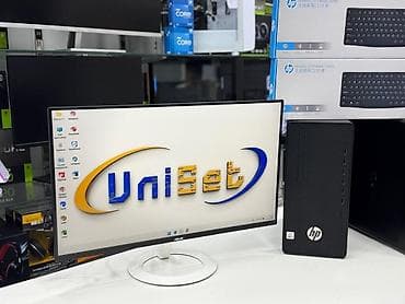 Masaüstü dəst HP i7 Şəhər: Bakı Çatdırılma?: Bəli UniSet Electronic🏪