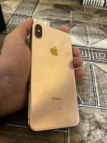 samsung s7 ikinci el: IPhone Xs Max, Qızılı, Face ID — 1