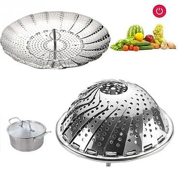 Tərəvəz ✅Paravarka qazan ✅Süzgəc par qabı ✅Suzgec par qqbi ✅Paravarka lalafo.az -da Tərəvəz ✅Paravarka qazan ✅Süzgəc par qabı ✅Suzgec par qqbi ✅Paravarka