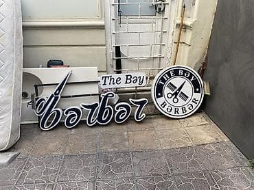 Barber lövhələri və işıqlı reklam seti Məhsul təsviri: - “THE BƏY — 1