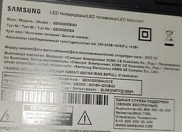 infinix zero x6731: İşlənmiş Televizor Samsung LED ekran 50" 4K (3840x2160), Ünvandan götürmə — 5