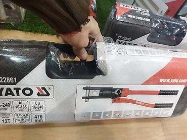 acar qabı: Gidravlik sıxma açarlar orginal polşa firmaları razmer (10_120 kimi — 2