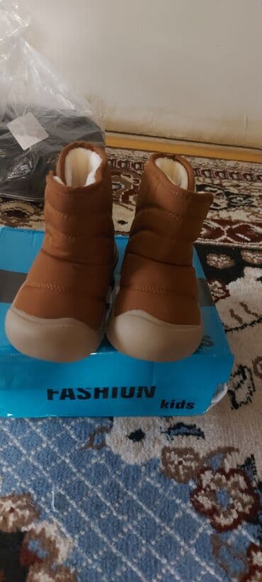 20 manata cixiram: Uşaq qış botları - Rəng: qəhvəyi - Model: “Fashion Kids” qış botu - — 2