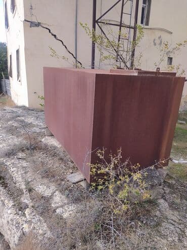 şu ceni: Bak, Metal — 3