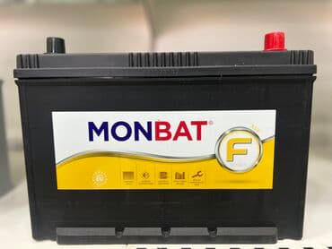 qalik qiymeti: Diqqət: Anbar qiymətilə mağazalarımızdan bir başa satiş. •Topdan və — 8