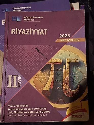 Məhsul: DİM və “Güvənnə­srləri” nəşrlərinin abituriyentlər üçün test