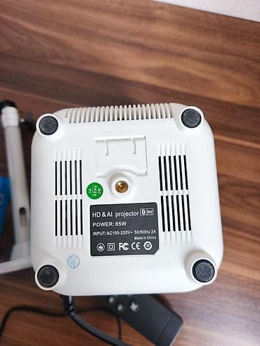 qusar tv: Portativ Proyektor — 6