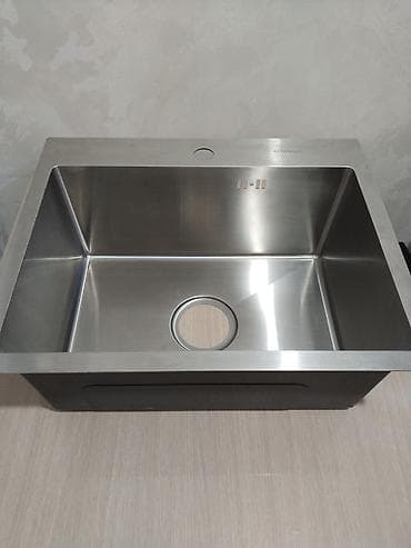 kalo: Yeni Kvadrat Mətbəx çanağı, Paslanmaz polad, Pulsuz çatdırılma — 4