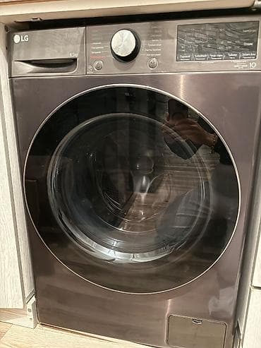online komputer isi: Paltaryuyan maşın LG, 8 kq, İşlənmiş, Kredit yoxdur, Ünvandan götürmə — 2