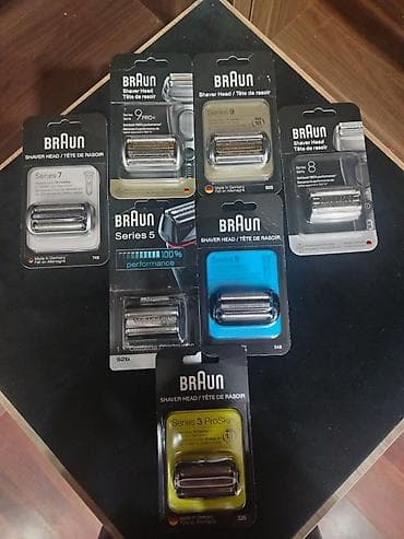 kasset: Elektrik üzqırxan, Braun, Yeni — 8