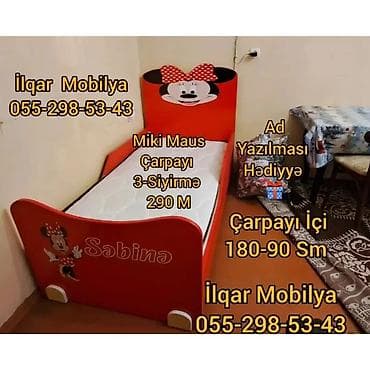 ucuz krafat: Oğlan və qız üçün, Yeni, Çarpayı, Bazasız, Matrassız, Siyirməsiz — 3