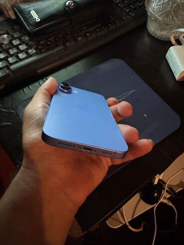 iphone 7 şirvan: IPhone 16 — 7