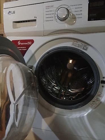 qapi matoru: LG önyükləməli paltaryuyan maşın - Yük həcmi: 6 kq - 6 Motion Direct — 6