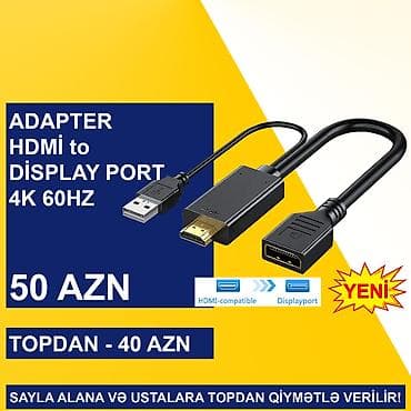HDMİ Adapterlər SAYLA ALANA VƏ USTALARA TOPDAN QİYMƏTLƏ VERİLİR! ⭐HDMİ — 7