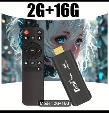 smartbox tv: Smart TV boks 2 GB / 16 GB, Android — 4