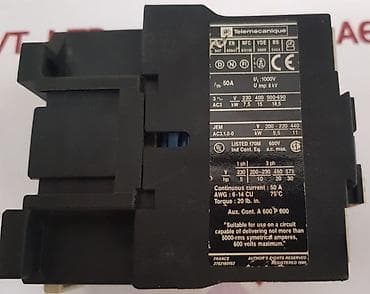 Ev və bağ: Digər brend Elektrik avtomat, 3 faza, 380 Vt, Kredit yoxdur, Ödənişli çatdırılma, Pulsuz çatdırılma — 5