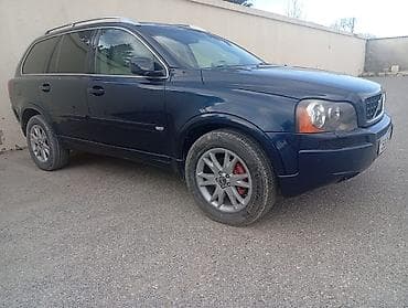 saipa kredit: Kreditlede mumkundu ilkin 5000 . ilkinin yerine masinda verilse olar — 2