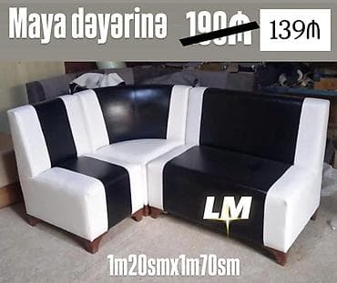 Künc divan, Açılmayan, Süni dəri