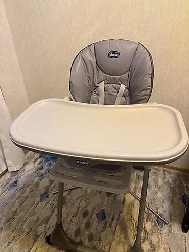 Chicco uşaq yemək stulu - Brend: Chicco - Rəng: boz (oturacaq) və