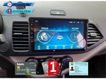 kia optima monitor: Kia picanto 11-17 android monitor 🚙🚒 ünvana və bölgələrə ödənişli — 1