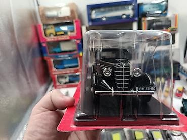 Hər vaxtiniz xeyr olsun. Hachette firmasinin istehsali olan 1/24 — 5