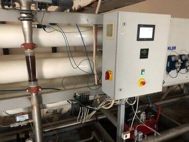 hovsanda obyekt satılır: Zirə Kəndi, 10 hektar sahəsi olan parnik satılır. 5 hektar yarım — 15