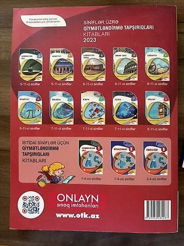 İngilis dili Testlər 11-ci sinif, DİM, 1-ci hissə, 2023 il — 2