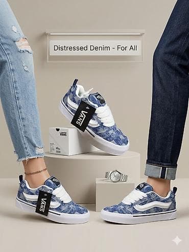 cekmeler: VANS “Distressed Denim – For All” kolleksiyası – uniseks skeyt — 1