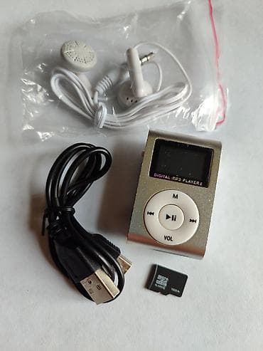 beceler mp3: Digital MP3 Player – 16 GB kart ilə birlikdə Keyfiyyətli və yığcam — 2