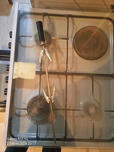 Qaz sobası Ayrıca dayanan, 4 gözlü, Yeni