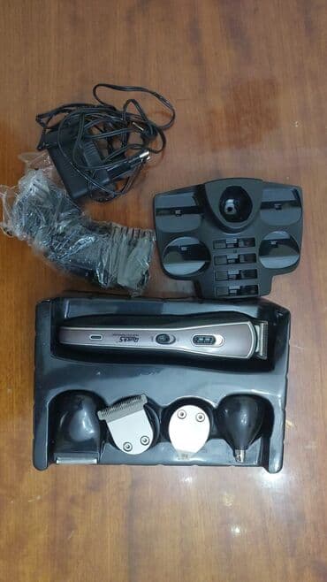 Saç qırxan maşın, Quicks