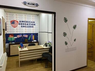 офисы в бизнес центре аренда: Nərimanov metrosunun yaxınlığında 150 kv sahəsi olan, 9otağli obyekt — 11