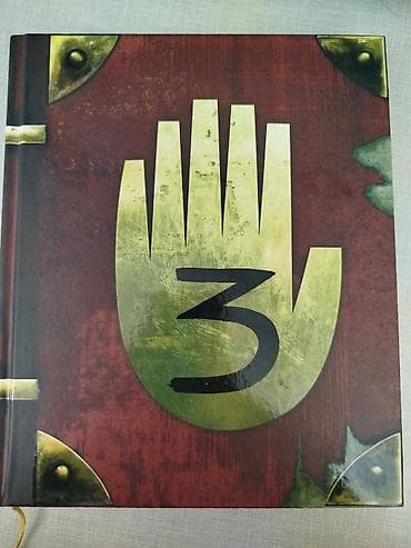 death note turkce: Məhsul: Gravity Falls “Jurnal 3” (rus dilində) Xüsusiyyətlər: - Bərk — 3