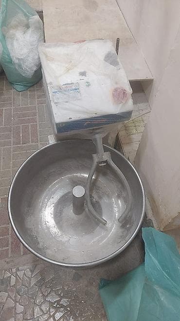 Türkiyə — 1