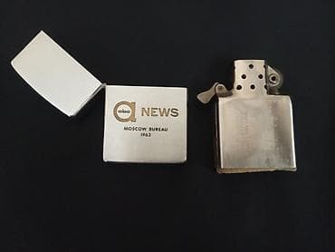 Şəxsi əşyalar: ZIPPO benzinli alışqan – ABC News “Moscow Bureau 1963” gravürü ilə — 7