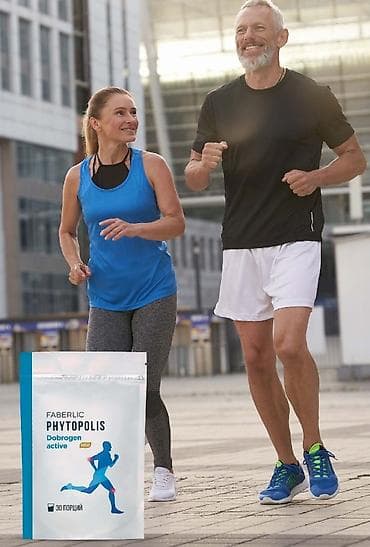 ickilər: Məhsul: Faberlic PHYTOPOLIS – Dobrogen Active (toz içki qarışığı) — 1