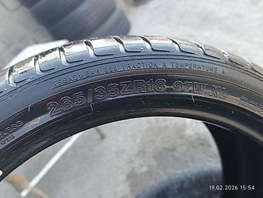 mersedes arxa stoplar: 265/35/R18 →KinForest Firması 1 Ədəd — 5