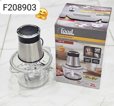 Blender 800 vatt Diqqət Çatdırılma bir gün ərzində rayonlar daxil