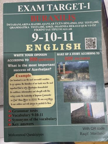 бемафелкан инструкция по применению: EXSAM TARGET 9-10-11 English. Təp təzədir. Alınıb 14 azn satılır 7 — 1